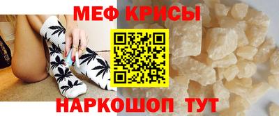 кокаин VHQ Старая Купавна