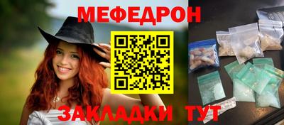 кокаин перу Среднеуральск