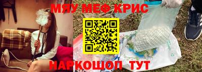 кокаин перу Среднеуральск