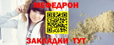 кокаин перу Среднеуральск