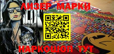 кокаин перу Среднеуральск
