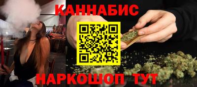 кокаин перу Среднеуральск