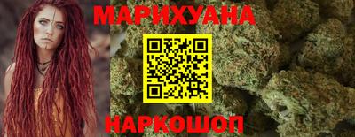кокаин перу Среднеуральск