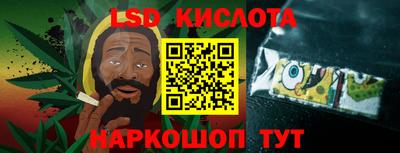 кокаин VHQ Старая Купавна