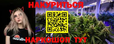 кокаин VHQ Старая Купавна