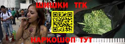 кокаин перу Среднеуральск
