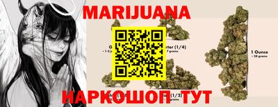 кокаин перу Среднеуральск