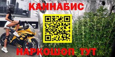 кокаин VHQ Старая Купавна