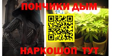 таблы Тверь