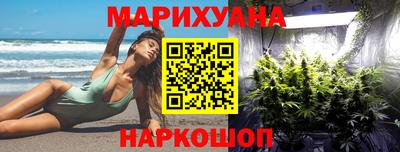 кокаин перу Среднеуральск