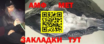 кокаин VHQ Старая Купавна
