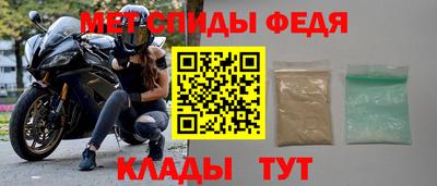 альфа пвп VHQ Тара
