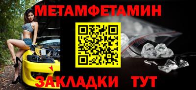 кокаин VHQ Старая Купавна