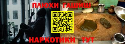 кокаин VHQ Старая Купавна