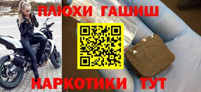 кокаин VHQ Старая Купавна