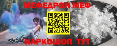 кокаин перу Среднеуральск